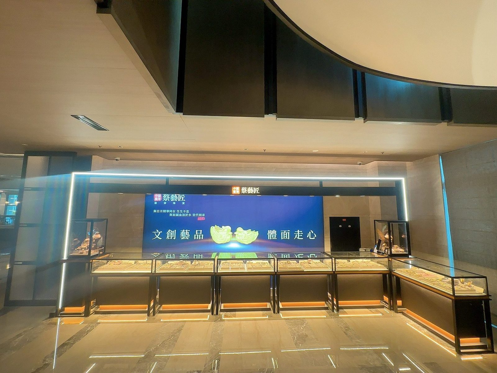 门店全景