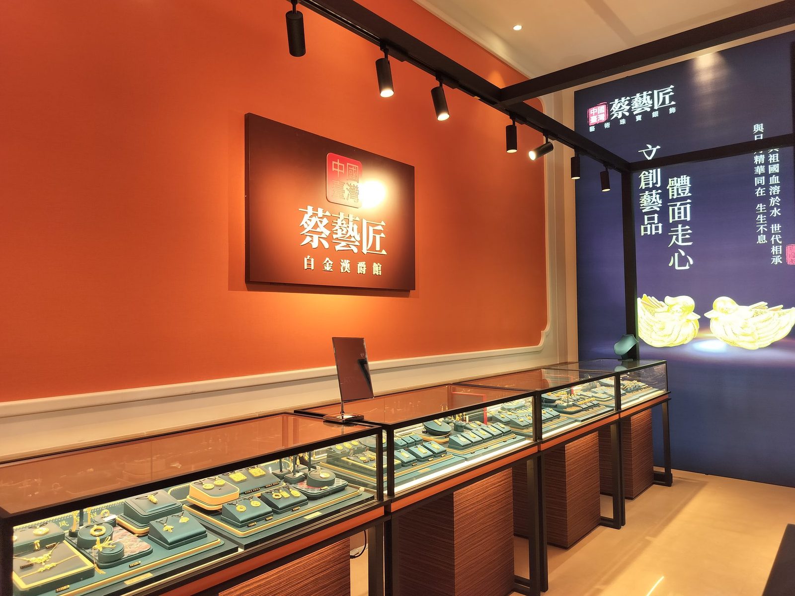 门店实景