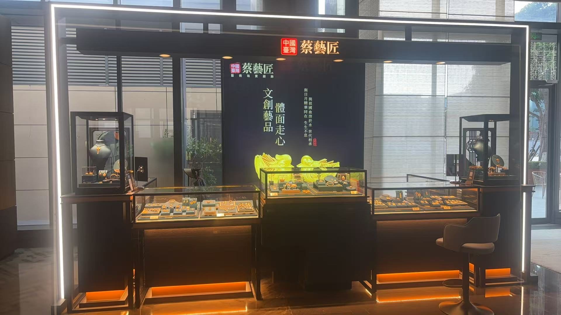 柜台细节