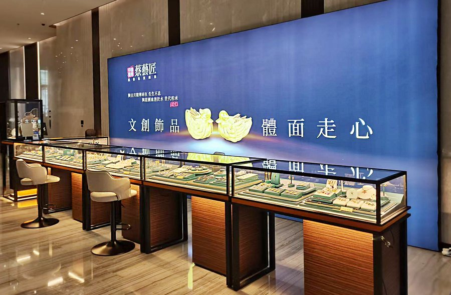 上海康莱德文礼馆