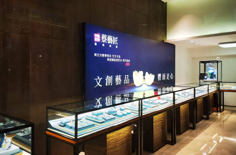 深圳前海JW万豪文礼馆