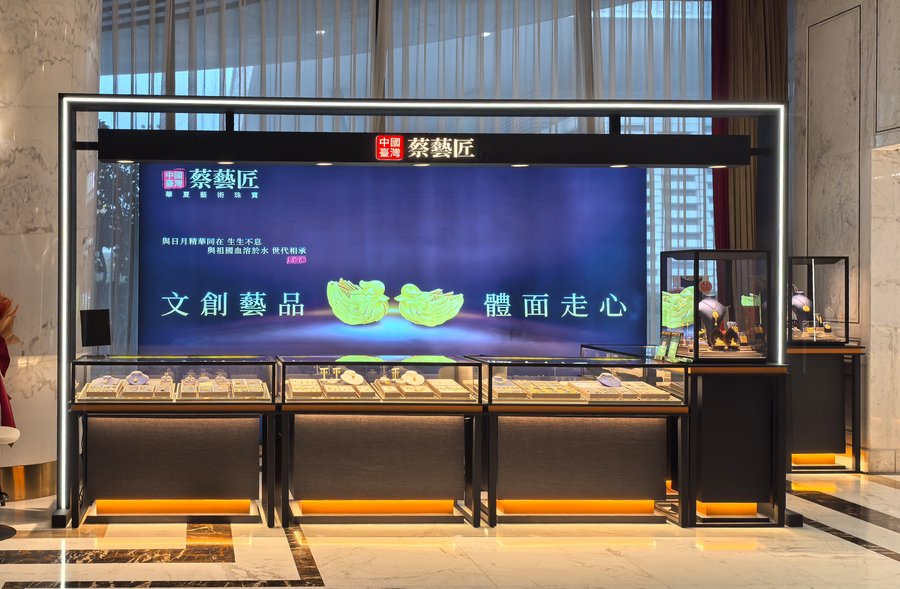 成都渝江皇冠